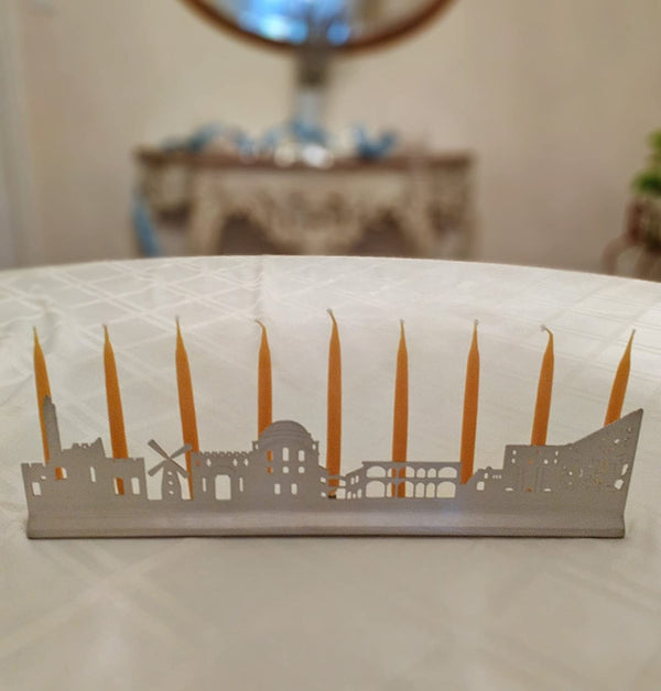 Jerusalem City Landscape Menorah with Western Wall, Hurva, Windmill, Old Town, Tower of David, Brushed Steel